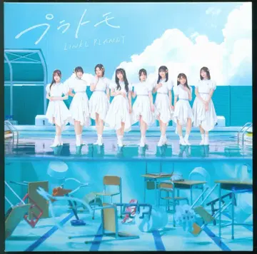 반다이남코 뮤직 라이브 CD LINKL PLANET 플라토모 초회 한정판