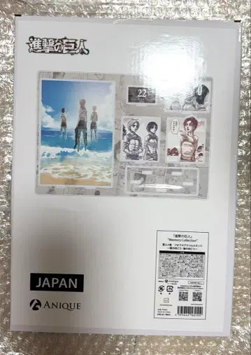 진격의 거인 디오라마 아크릴 스탠드 벽 너머 바다 너머 엘렌 미카사
