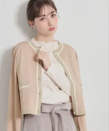 Couture Brooch 봄/여름 가디건 완판템