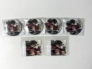 귀멸의 칼날 WEB SHOP 복권 토미오카 기유
