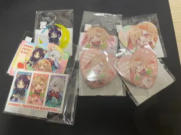 초 카구야 공주! 하트 온라인 복권/P 복권 카구야 캔뱃지 등