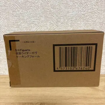 S.H.Figuarts 가면라이더 가브 킹폼
