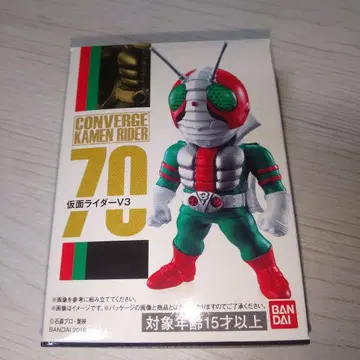 가면라이더 컨버지 70 가면라이더 V3 미개봉 새상품