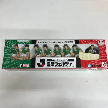 J리그 슈퍼 축구 플레이어 요미우리 베르디 에포크사 5*95