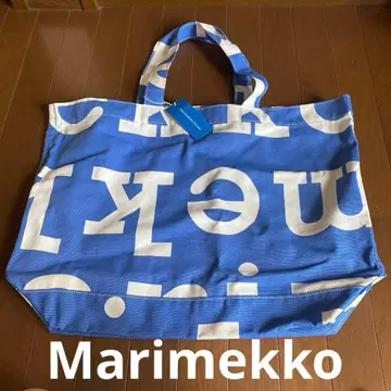 Marimekko AHKERA LOGO BAG 토트백
