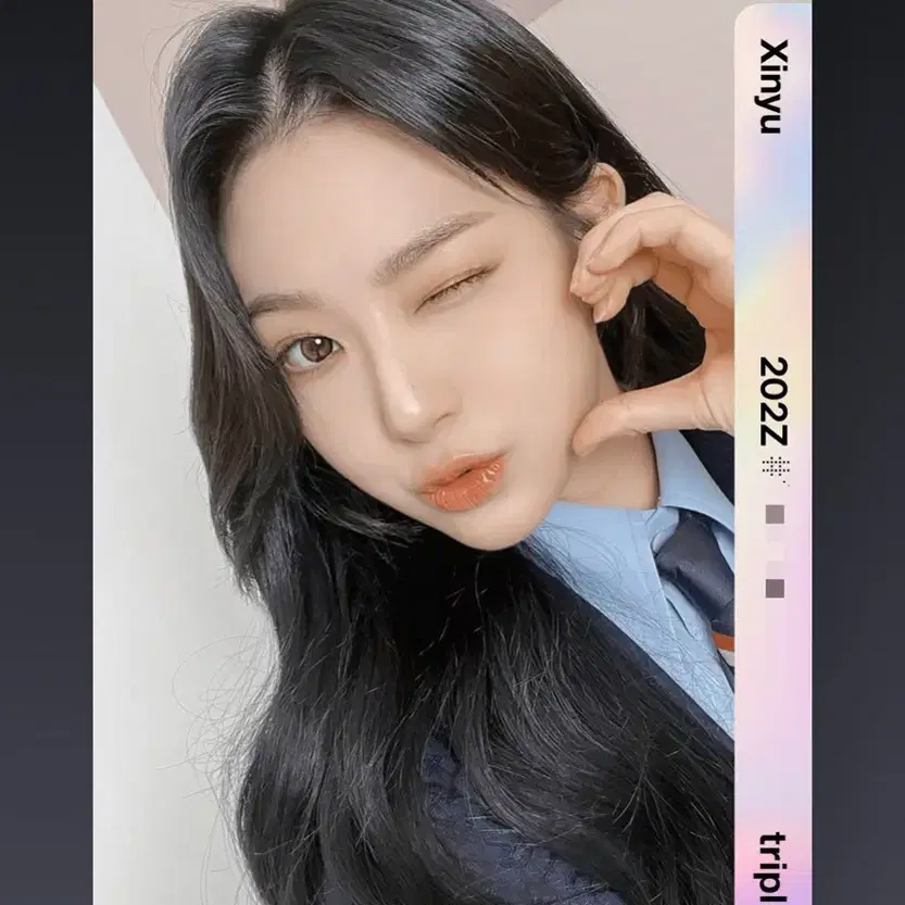 Triples tripleS Xinyu Xinyu Object | Bunjang Global