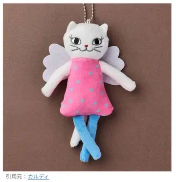 칼디 쿠타쿠타 고양이 천사 봉제 인형 키링 핑크