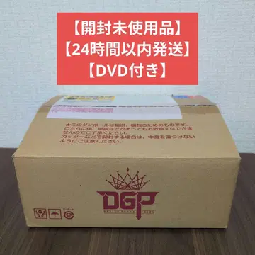 가면라이더 기츠 초전집 BOX DVD 포함/테레비군 한정판