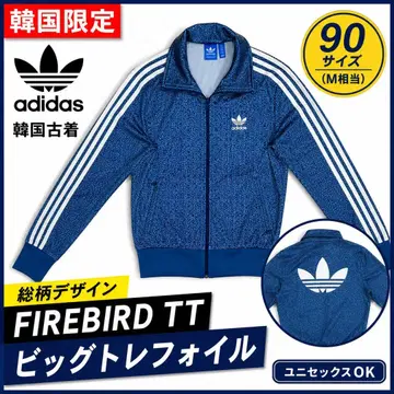 adidas FIREBIRD TT 올 패턴 저지 90 파랑