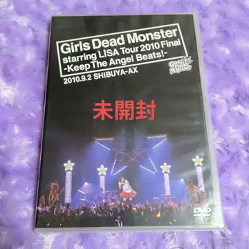 [ 미개봉 ] Girls Dead Monster 2010 LiSA Tour