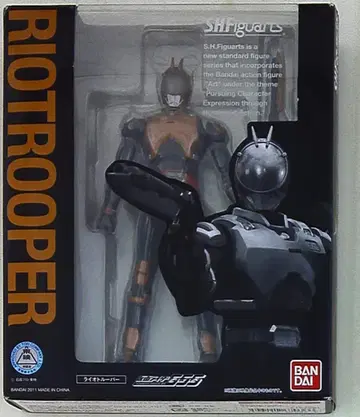 반다이 S.H.Figuarts 가면라이더 555 (파이즈) 라이오 트루퍼