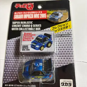 초로Q SUBARU IMPREZA WRC 2005 우승 자동차