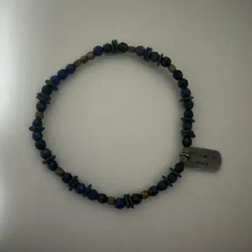 Paul Smith 비즈 팔찌