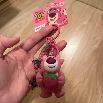 Disney Pixar Toy Story Lotso 키링