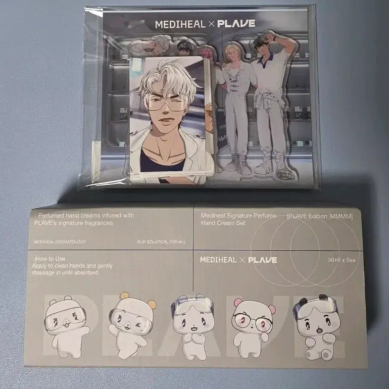 PLAVE Mediheal Noah Mwah Keyring + Hand Cream + Poca | Bunjang Global