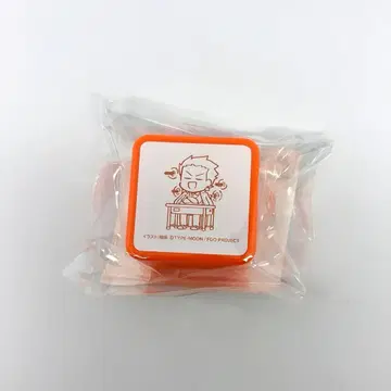 FGO 후지마루 리츠카는 모른다 제비뽑기당 A상 스탬프 길가메쉬