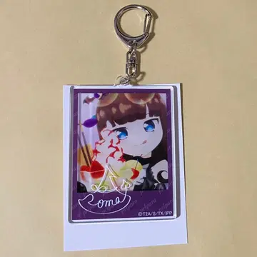 [ 익명 배송 ] 프리파라 메모리얼 아크릴 키링 아로마