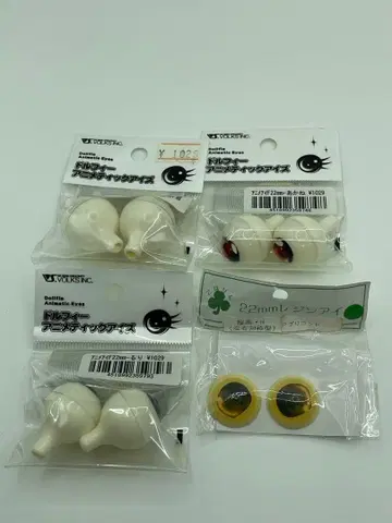 돌피드림용 애니메이션 아이 22-24mm 이벤트 구매 아이 총 4종