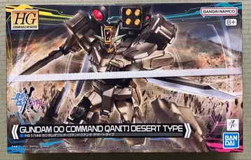 HG 1/144 건담 더블오 커맨드 쿠안타 사막 타입