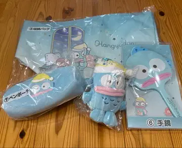 가격 인하 중 Hangyodon 한교동 제일복권 4종 세트