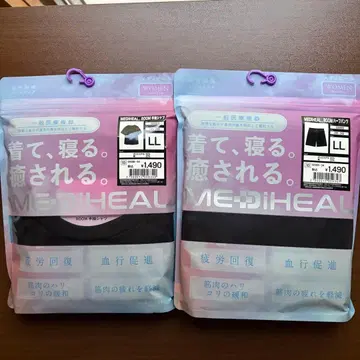 LL 메디힐 리커버리 룸웨어 반팔 셔츠 반바지 세트 워크맨