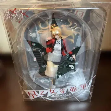 카케구루이 사오토메 메아리 PVC 피규어 (미개봉 새상품)