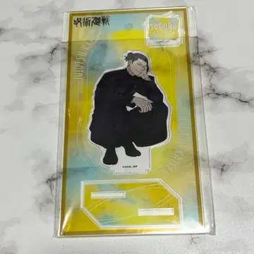 주술회전 회옥옥절 게토 스구루 아크릴 스탠드 주술회전 플라자 rest