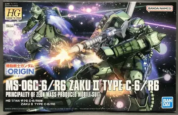 BANDAI SPIRITS HG 자쿠 II C-6/R6형 반다이남코판