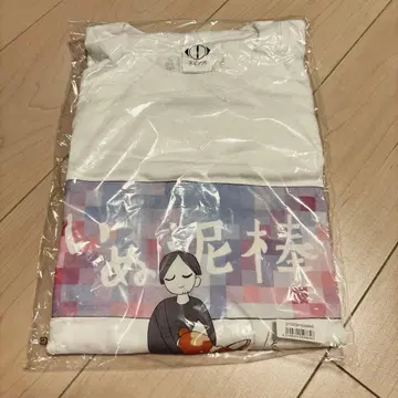 요루시카 개 도둑 셔츠 화이트