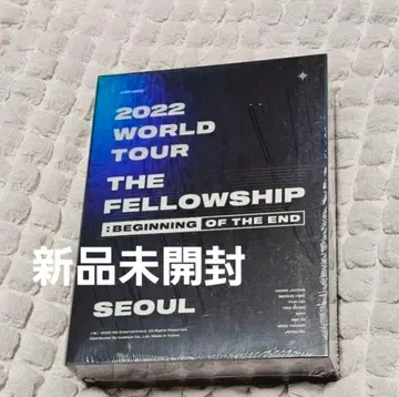 ATEEZ DVD 2022 MAP THE TREASURE 미개봉 새상품