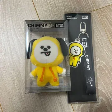 BT21 CHIMMY 봉제 인형 백참 스트랩 세트