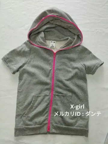 X-girl 반팔 집업 후드티 그레이 핑크