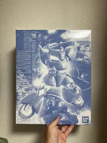 MG 1/100 겔구그 캐논 ( MSV 컬러 )