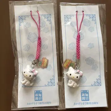 마이니치 신문 챠미 키티 족자 스트랩 2개 세트