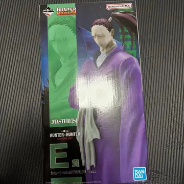 제일복권 HUNTER x HUNTER E상 슈트 MASTERLISE