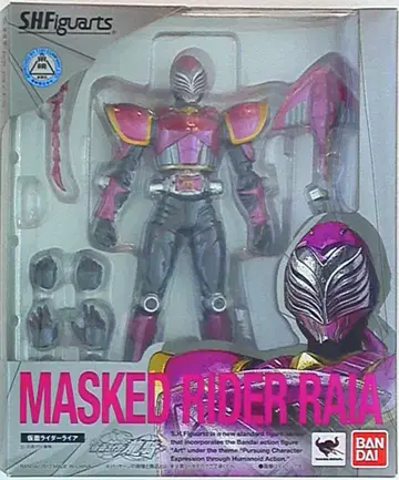 반다이 S.H.Figuarts 가면라이더 류우키 가면라이더 라이아