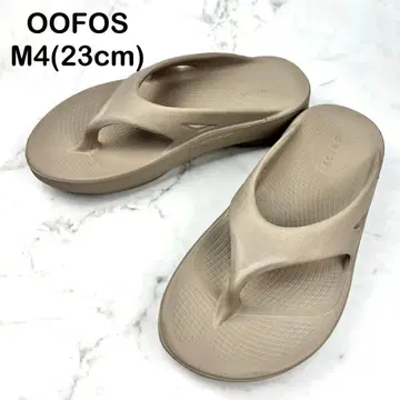 [ 새상품급 ] OOFOS 우포스 통 스트랩 리커버리 샌들 그레이지 23