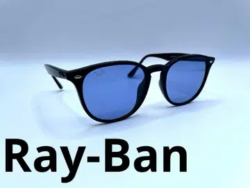 Ray-Ban 레이밴 RB4259F 601/80 블랙 블루 렌즈