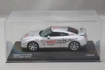 교쇼 닛산 GT-R R35 도쿄 스마트 드라이버 1/43 스케일