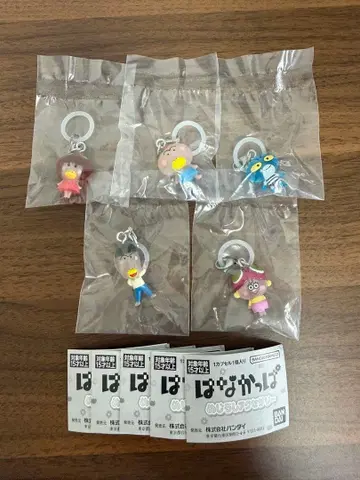가챠 메지루시 액세서리 하나캇파 가리조 모모캇파짱 컴프
