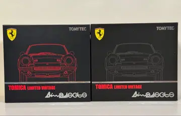 토미카 리미티드 빈티지 Ferrari Dino 246GTS 2종 세트