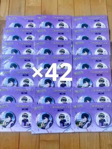Free! 키리시마 이쿠야 벌스데이 캔뱃지