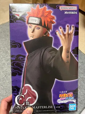 제일복권 NARUTO 돌풍전 C상 페인 천도 MASTERLISE