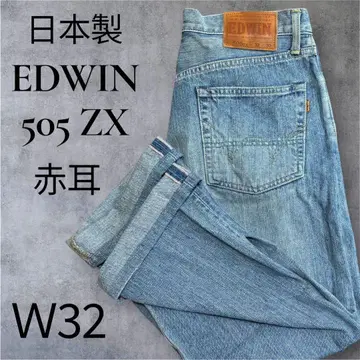 EDWIN 505 5505ZX 셀비지 빨간 귀 일본제 W32 데님