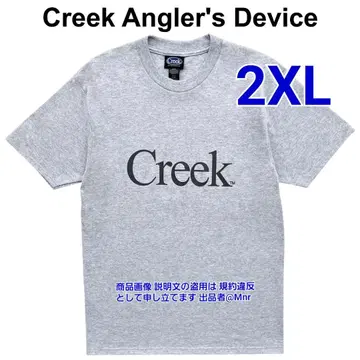 Creek Angler's Device Logo Tee Gray 2XL