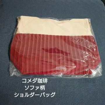 코메다 커피 소파 패턴 숄더백