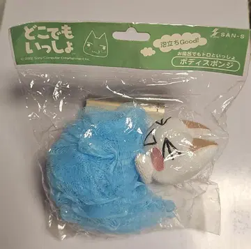 [ 미개봉 ] 돗코데모 잇쇼 토로 바디 스펀지