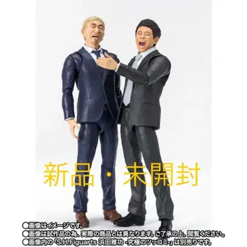 [ 새상품 미개봉 ] S.H.Figuarts 다운타운 피규어 2체 세트