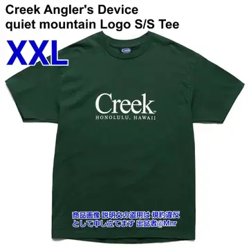 Creek Angler's Device 로고 티셔츠 2XL XXL 그린