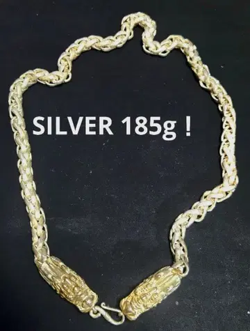 [감정 완료] 초와이드 실버 목걸이 약 185g